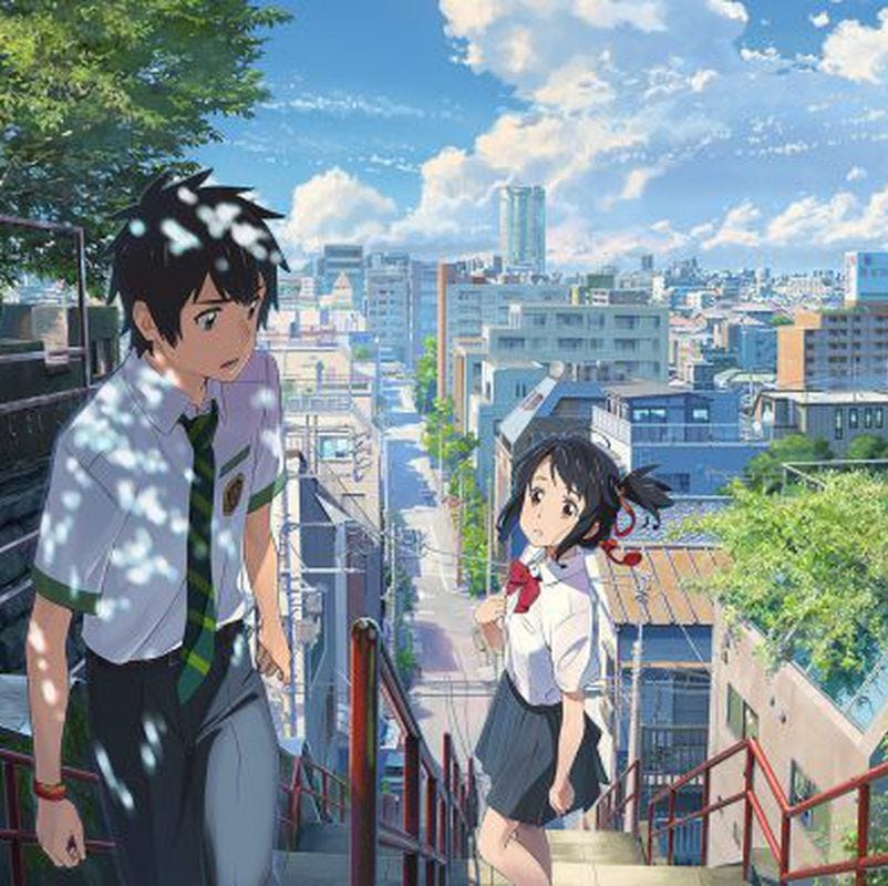 a scene from your name, a good housekeeping pick for best kids movies